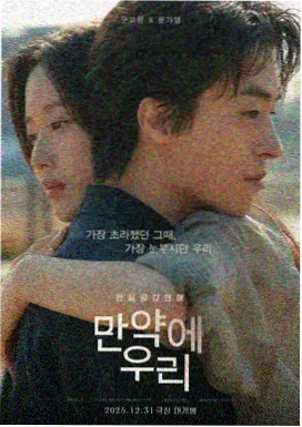 免费电影在线-最新上映-满江红