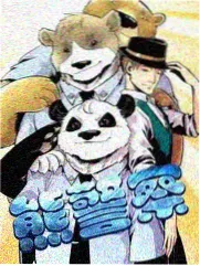 免费电影在线-综艺-明星大侦探